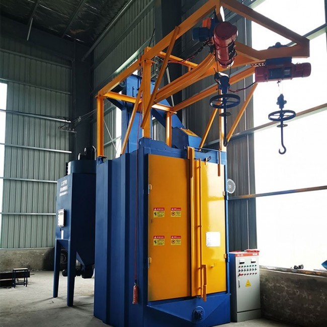 吊鉤式拋丸噴砂設(shè)備